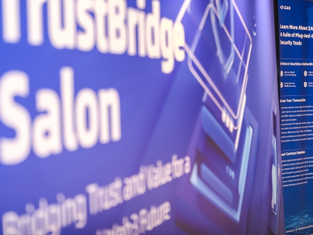 螞蟻鏈 Web3 TrustBridge Salon香港站