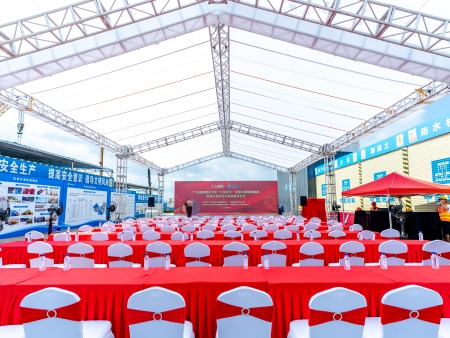 黨建共建基地揭牌暨芳白城際首臺(tái)盾構(gòu)始發(fā)儀式