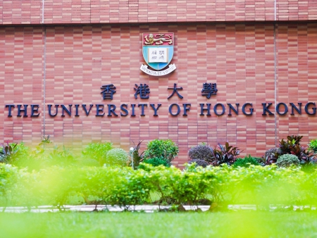 一汽企業(yè)專(zhuān)場(chǎng)宣講：香港大學(xué)/香港科技大學(xué) 會(huì)務(wù)服務(wù)案例